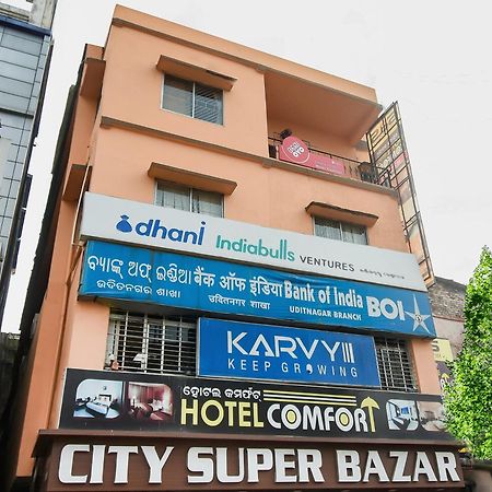 Hotel O Priyal Amrit Sagar Rourkela Екстериор снимка