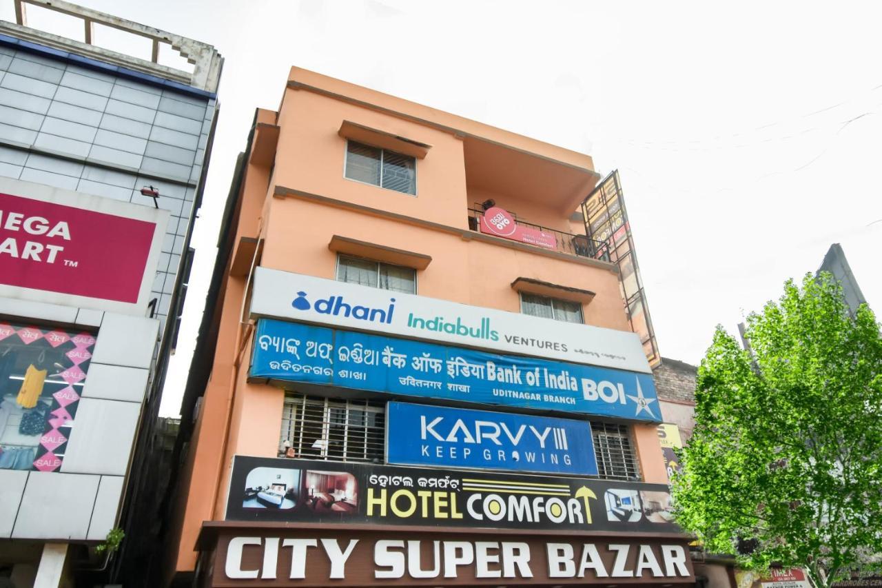 Hotel O Priyal Amrit Sagar Rourkela Екстериор снимка