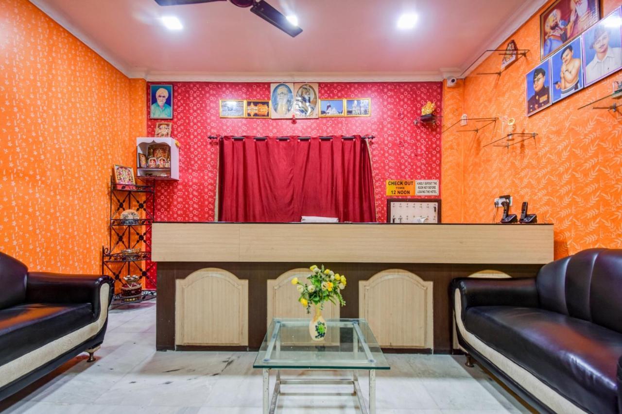 Hotel O Priyal Amrit Sagar Rourkela Екстериор снимка