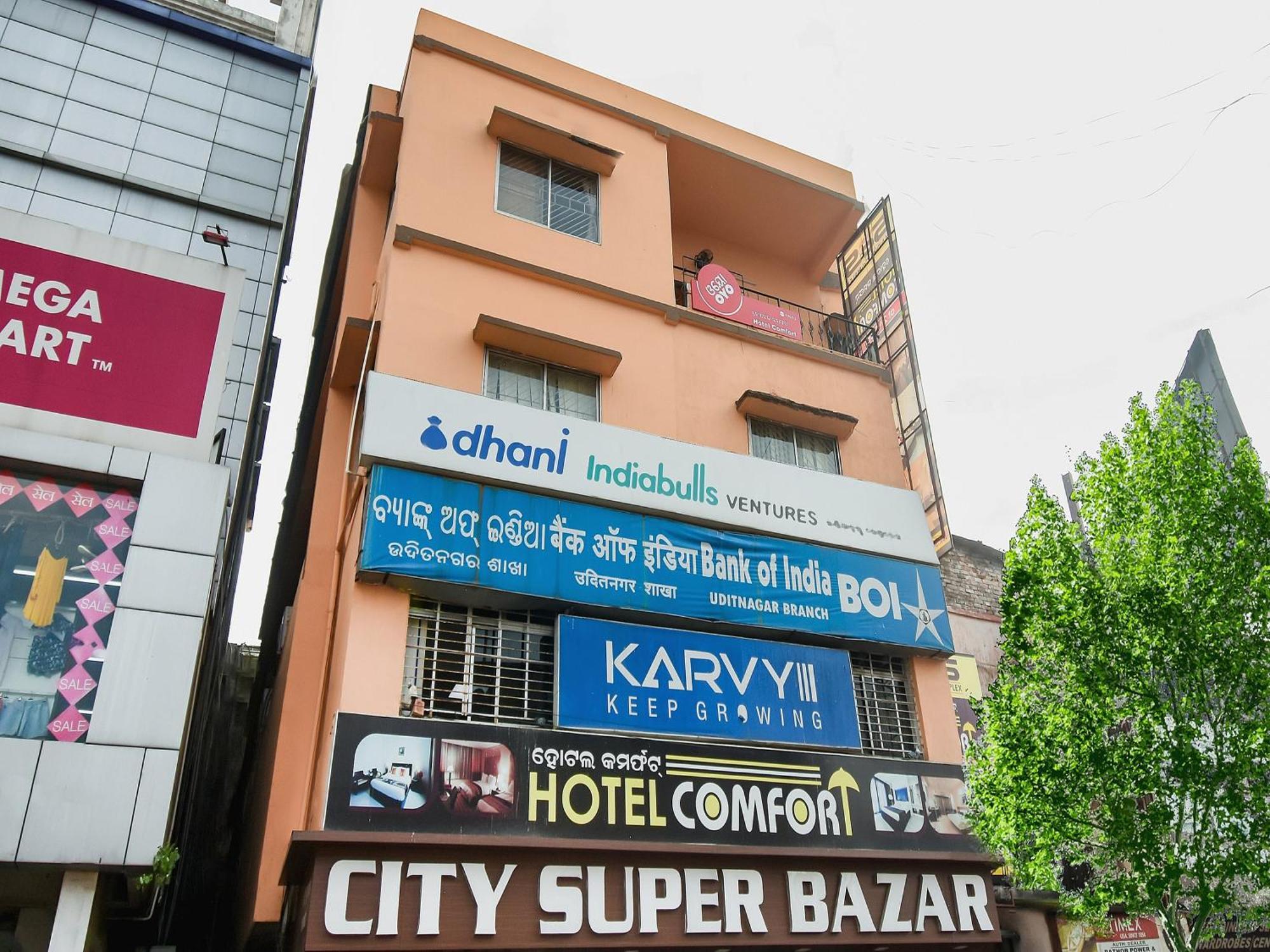 Hotel O Priyal Amrit Sagar Rourkela Екстериор снимка