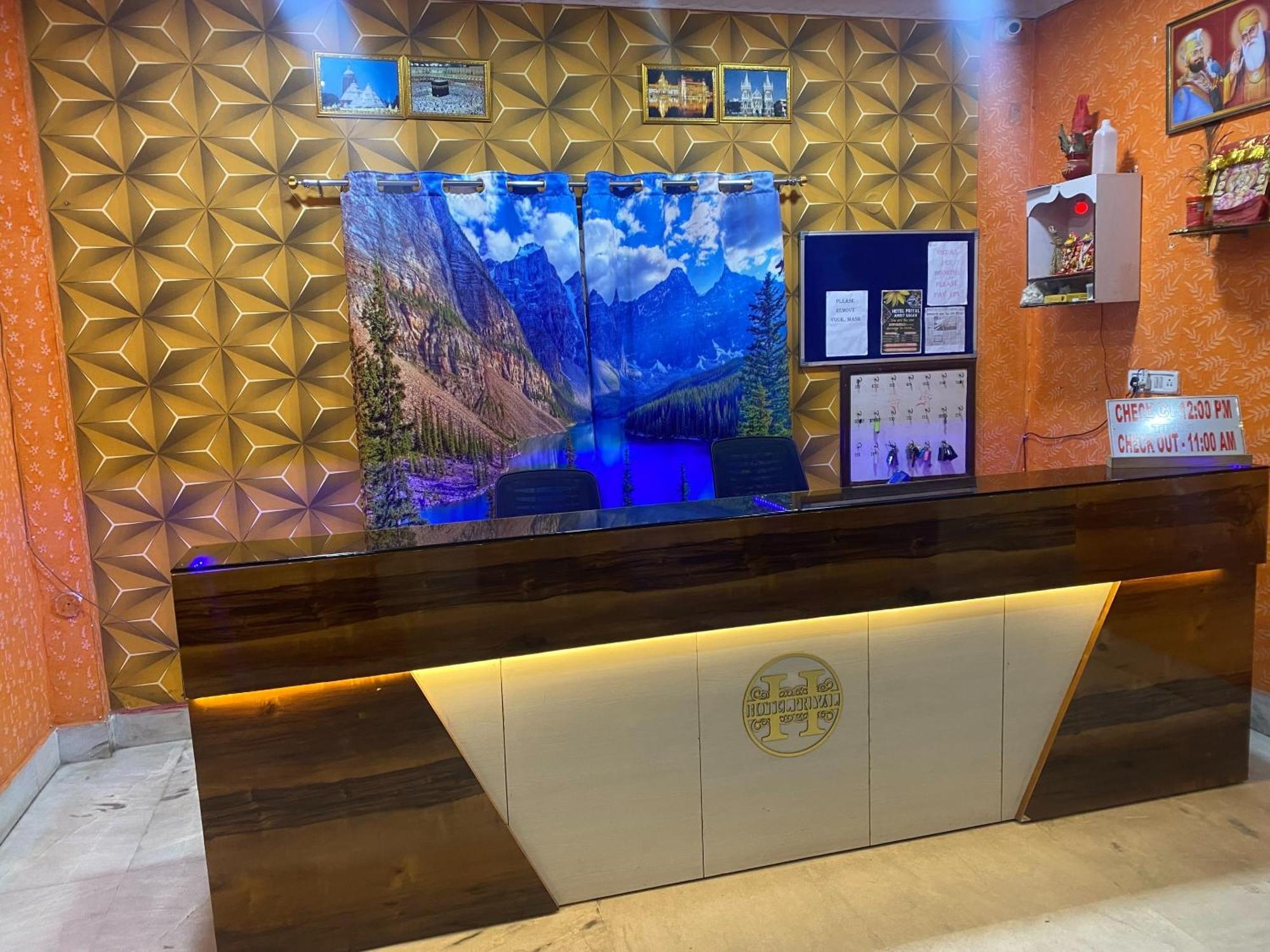 Hotel O Priyal Amrit Sagar Rourkela Екстериор снимка