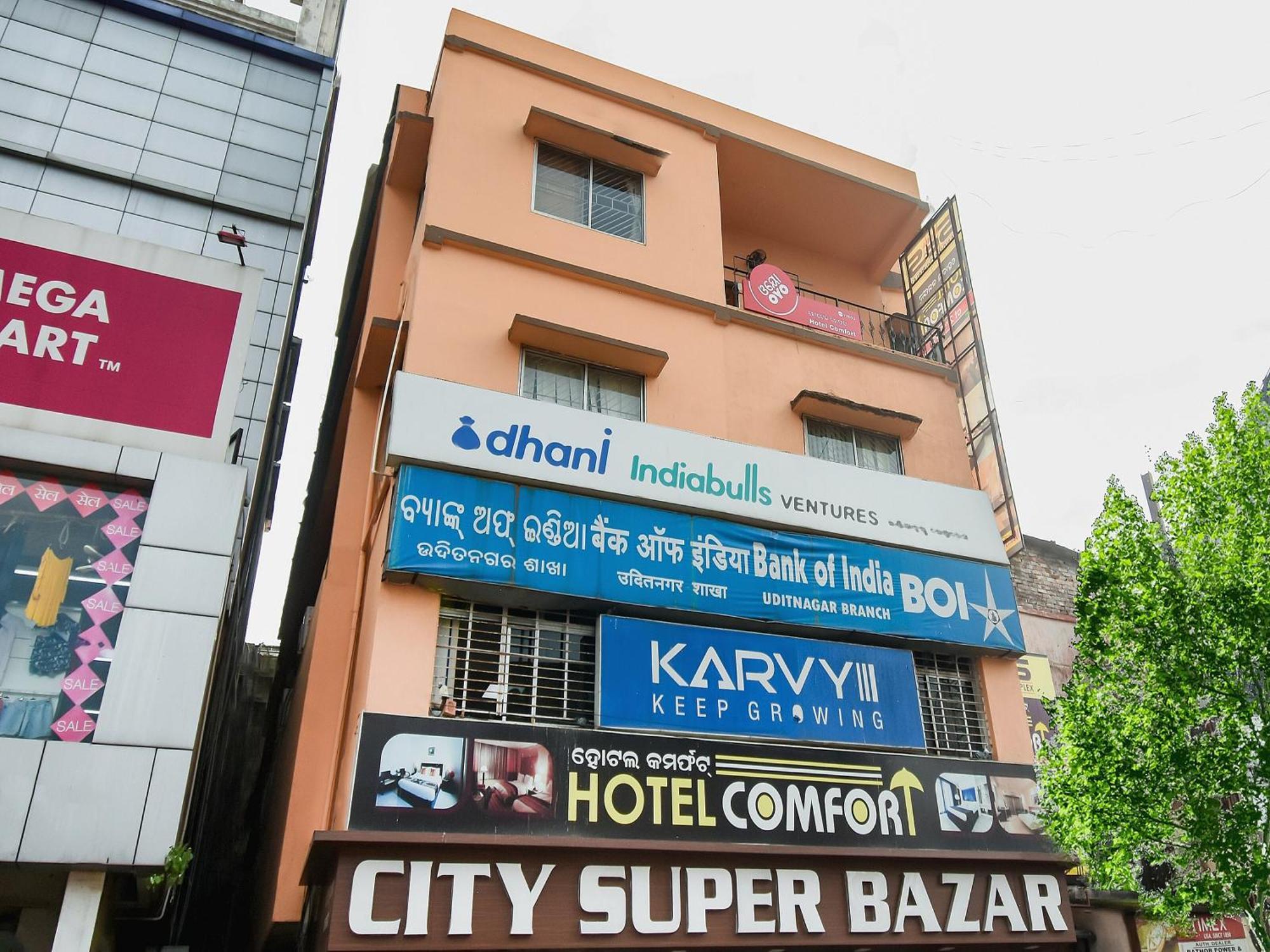 Hotel O Priyal Amrit Sagar Rourkela Екстериор снимка